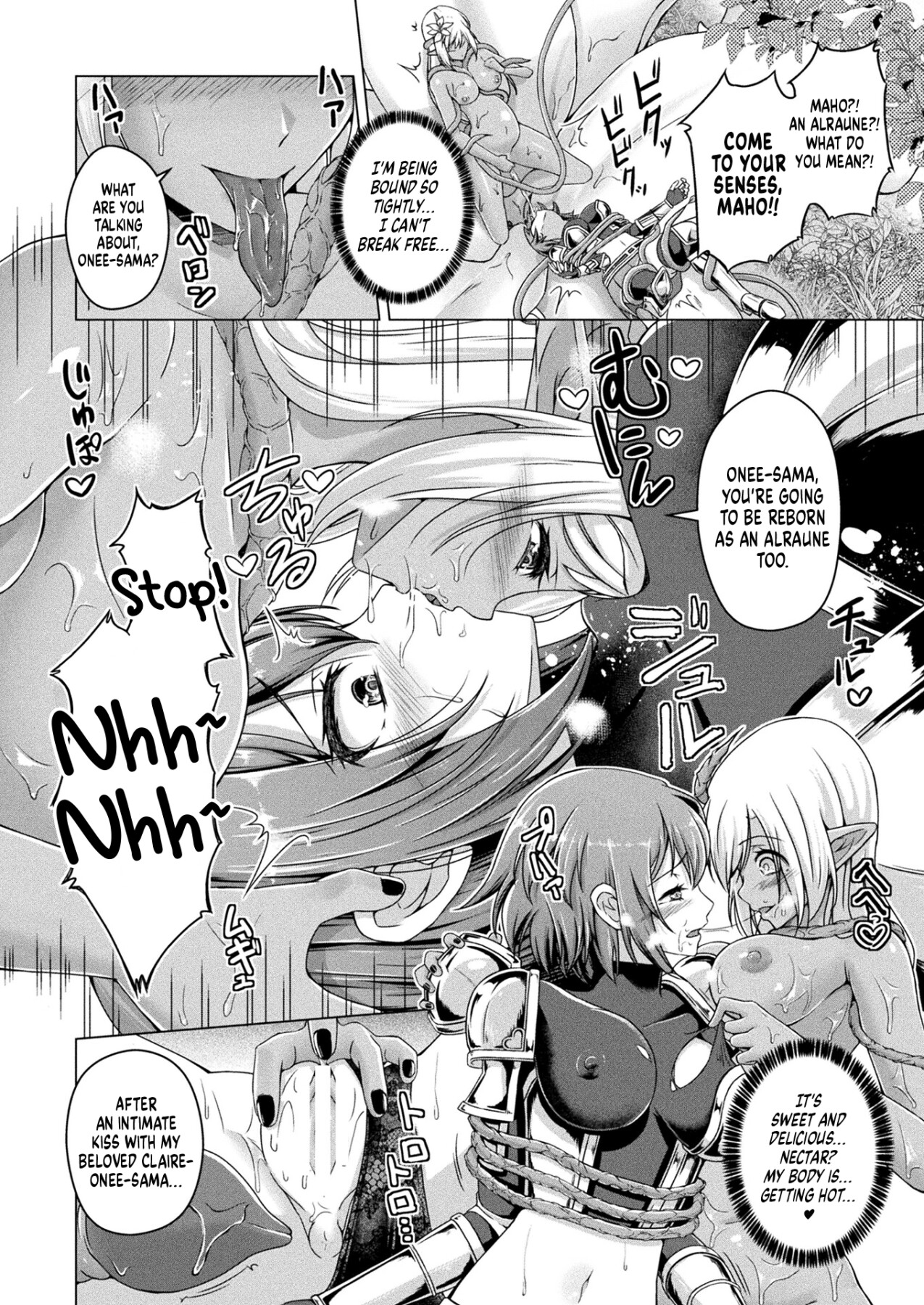 Hentai Manga Comic-Alraune's Secret-Read-12